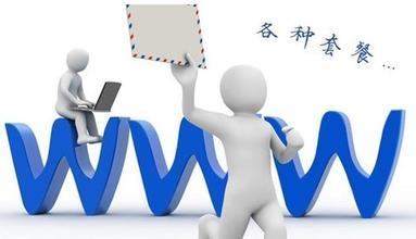 想找好的烏魯木齊商務咨詢,就來眾信騰達商務咨詢|庫爾勒商務咨詢-烏魯木齊眾信騰達商務咨詢提供想找好的烏魯木齊商務咨詢,就來眾信騰達商務咨詢|庫爾勒商務咨詢的相關介紹、產品、服務、圖片、價格商務信息咨詢、稅務咨詢、資產投資管理、企業管理咨詢、貨運代理