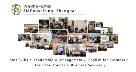 商務(wù)英語TALK BUSINESS | Products&Services描述產(chǎn)品和服務(wù)