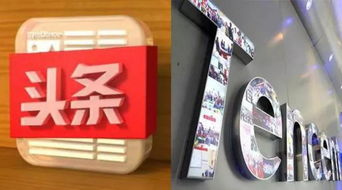 頭騰大戰(zhàn) 中那些讓人頭疼的問(wèn)題