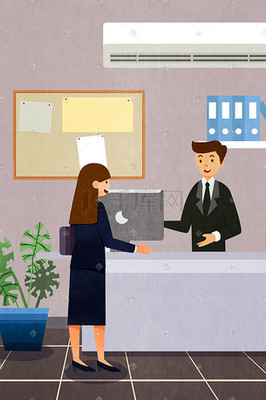 前臺(tái)插畫(huà) 商務(wù)咨詢(xún)企業(yè)的視覺(jué)名片